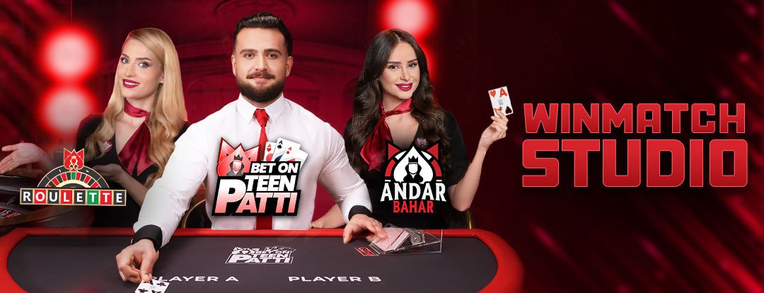 playinexch app download